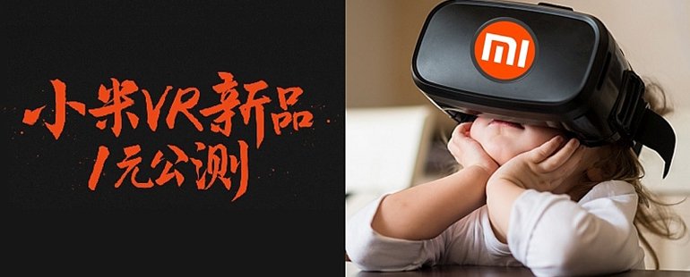 第八号当铺